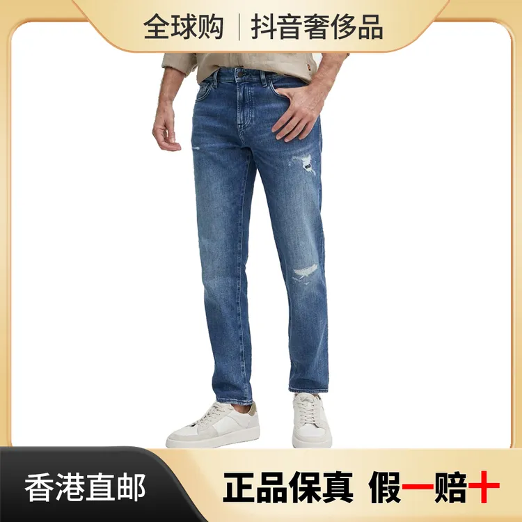 HUGO BOSS/雨果博斯男士深蓝色LOGO长裤棉质休闲牛仔裤50513509