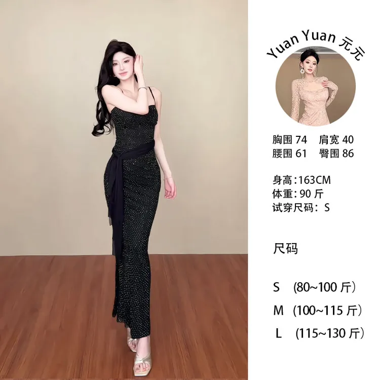 f5/250399 0613-1【Yy】【星辰美人】网纱爆闪烫钻高弹性感包臀长裙女