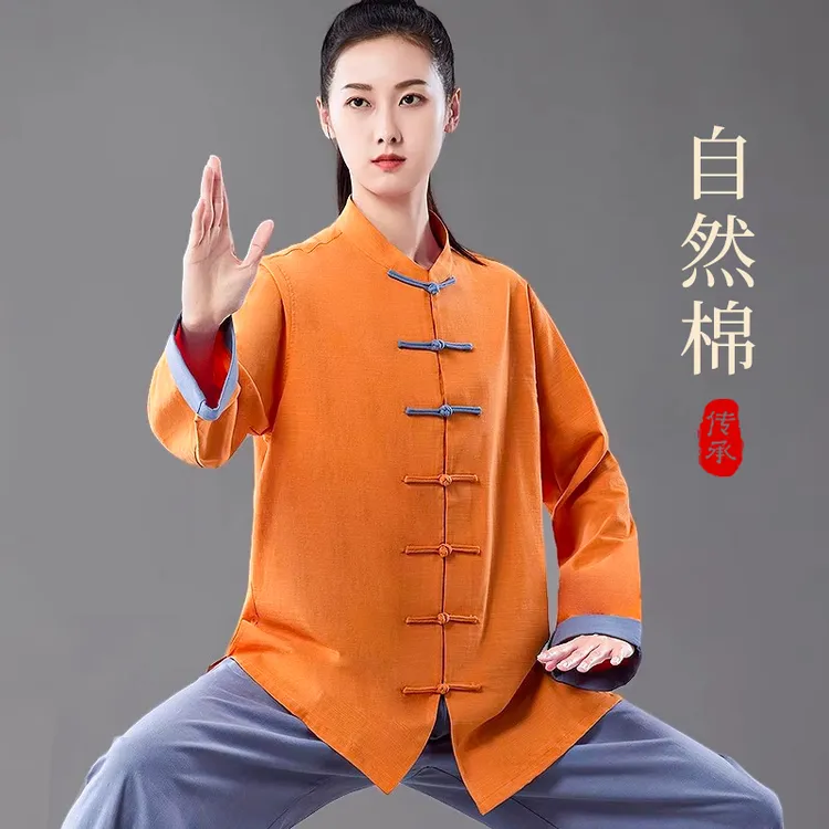 新款天然棉太极服春夏秋季高端男女款太极拳练功服中国风八段锦