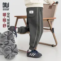 多多家11185【舒软加绒】中大童冬季保暖加厚撞色分割侧缝针织裤