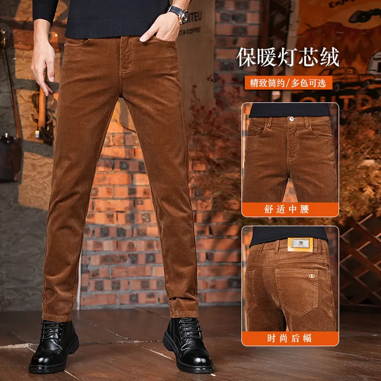 香港高端2025秋冬新款休闲裤男士潮流百搭灯芯绒修身小脚弹力长裤
