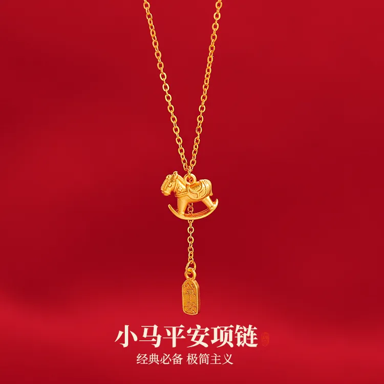 铜合金项链 平安小马吊坠项链女款秋冬大气高档高级感毛衣链配饰
