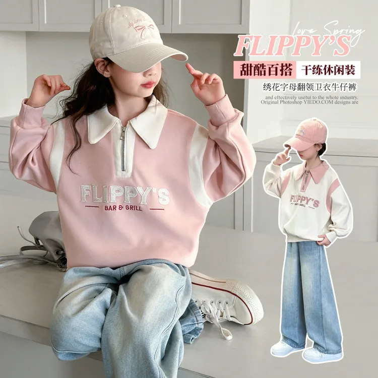 女童装2025新款春秋翻领甜酷干练婴儿爆款秋季春季6-12岁秋款运动
