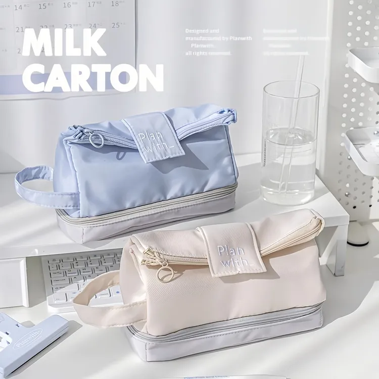 【plan高质量平替版】高颜值翻折式手提双层笔袋ins学生立体创意