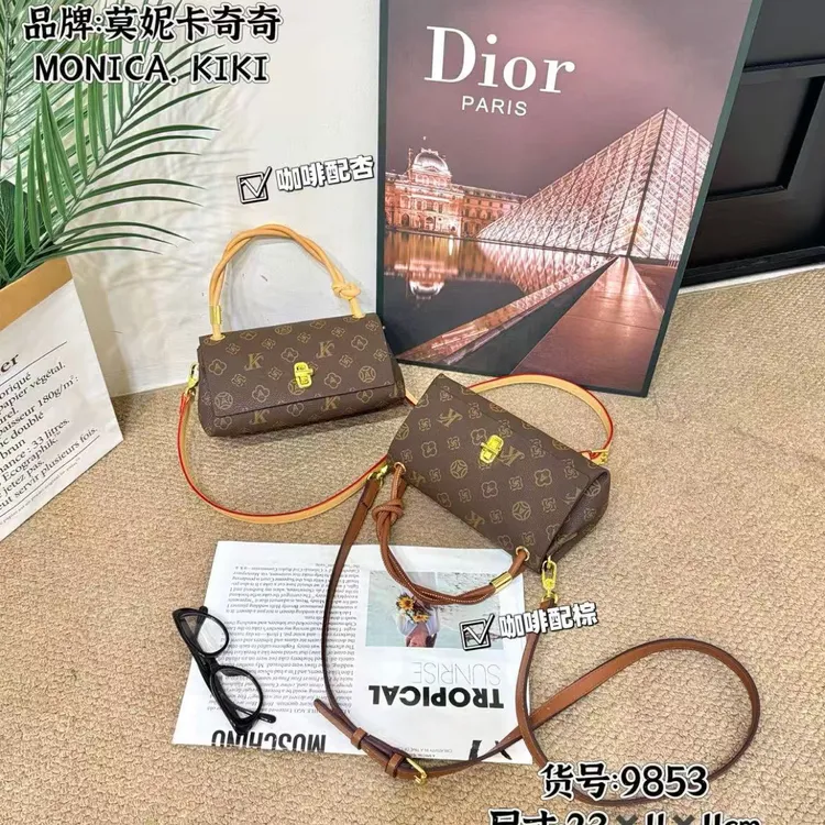 莫妮卡奇奇时尚手提单肩斜挎多隔层小方包