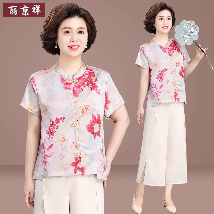中年妈妈夏季时尚印花减龄小衫新款中老年女气质国风开衫短袖套装