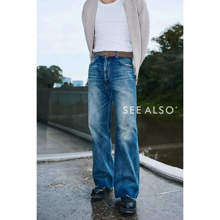 SEE ALSO『old CL』新疆长绒棉马臀皮牌精梳棉直筒裤脚流苏牛仔裤