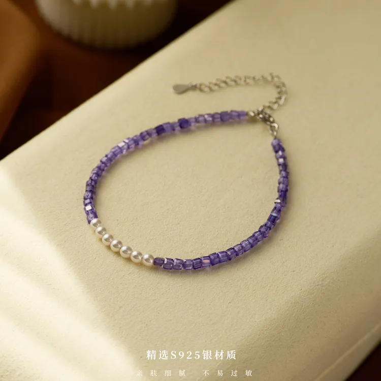 丽沁 925银手链 小米珠紫色手链显白梦幻浪漫仙女甜美轻奢简约ins