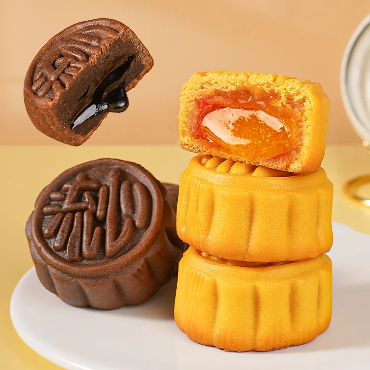 【中秋首选】中秋广式流心奶黄月饼礼盒装300g中秋巧克力流心月饼