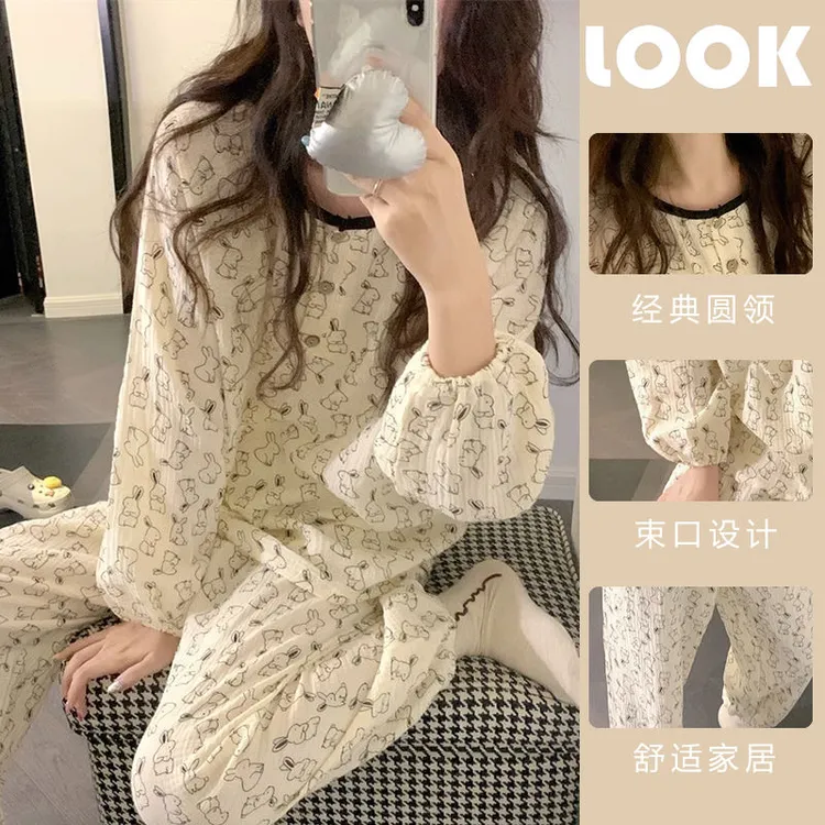 卡通兔子春秋长袖长裤睡衣女学生甜美可爱两件套圆领家居服可外穿