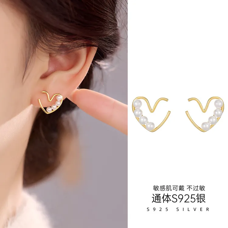 925银耳饰 纯银耳环女耳饰轻奢爱心小珍珠耳钉女小众in时尚气质足