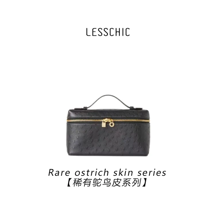 LESSCHIC【稀有鸵鸟皮系列】稀有皮 纯手缝 进口鸵鸟皮 单肩斜跨包