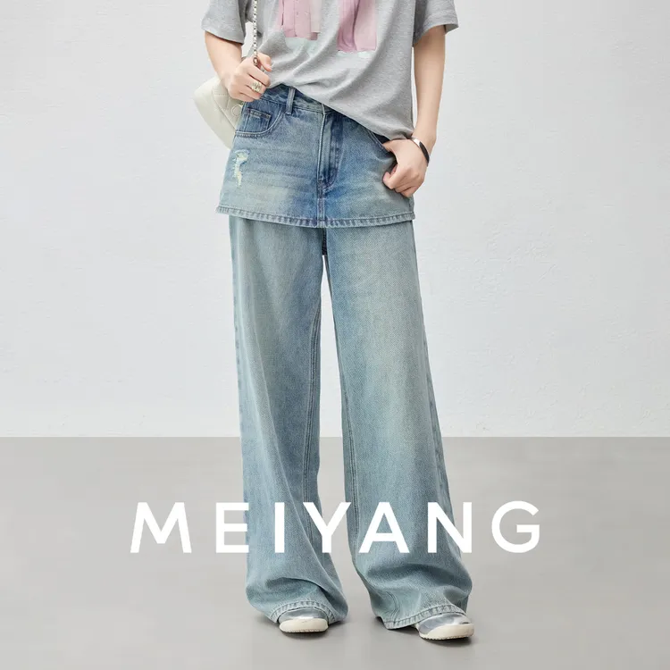 美洋MEIYANG 叠层牛仔裤【商场同款】 假两件直筒裙裤【大60】