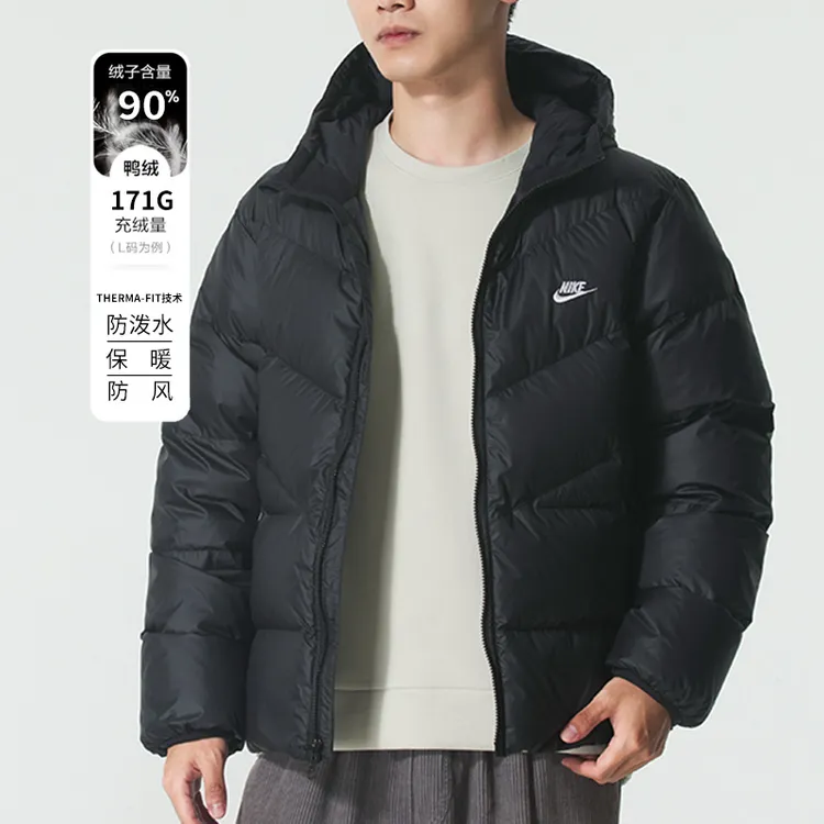 【冬新品】NIKE耐克羽绒服男装新款运动休闲时尚保暖羽绒外套HQ7791