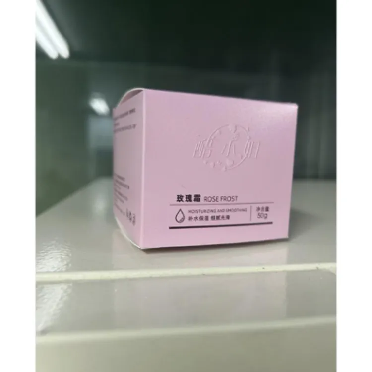 深层补水,抗皱霜效果,紧致提拉