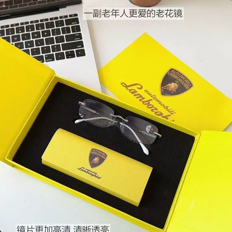 【2】Automonili  lamborghini兰博基尼防蓝光无镜框老花镜