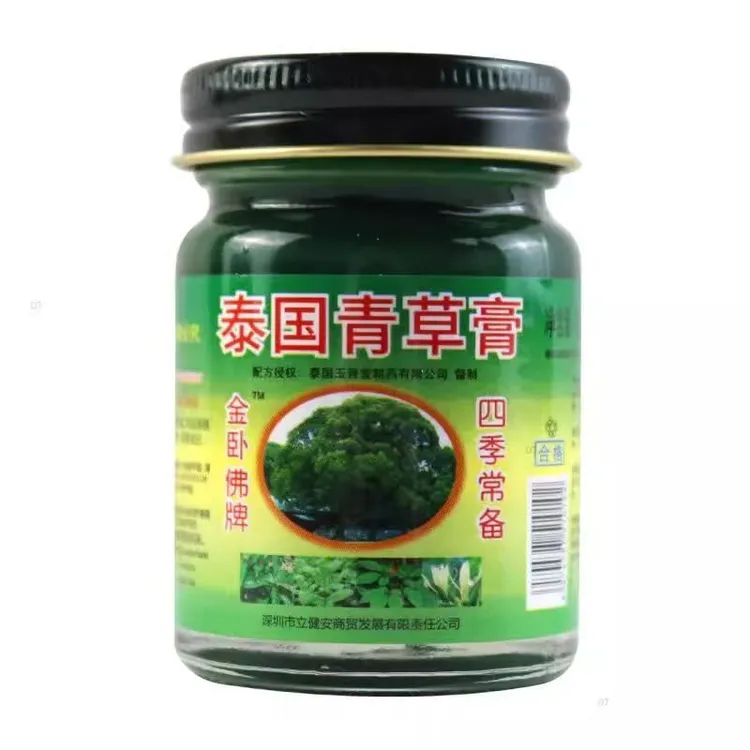 金卧佛牌金卧佛牌泰国青草膏 50G*3瓶（一组）
