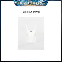 LOORAPWD/罗拉密码【鲲梦第四季】百搭背心25CJCI0075N
