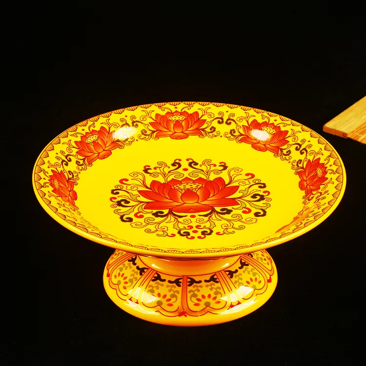 中式黄莲花款高脚陶瓷供果盘供佛用品家用拜拜盘