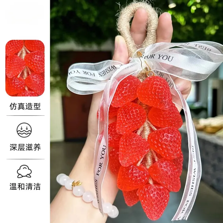 水晶莓葡萄香皂手工家用持久留香伴手礼生日礼物创意精油肥皂mmm