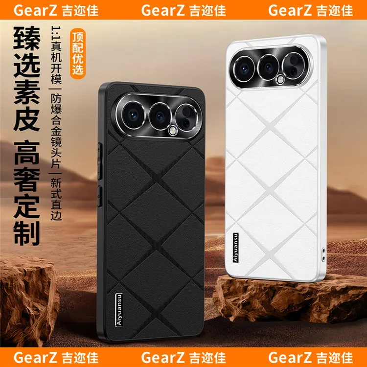 吉迩佳适用于荣耀500素皮磨砂手机壳创意个性全包星芒轻奢防摔壳