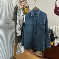 【美琪元选】棉质 元货 女士宽松大版开衩牛仔外套 