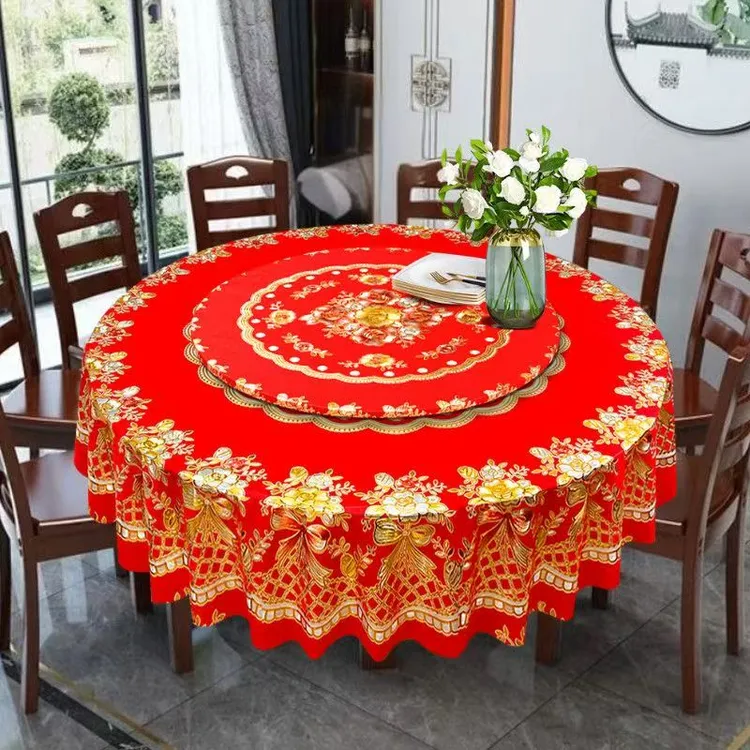 新年圆形过年餐桌布红色防水油桌面布防烫转盘布圆桌布套装桌布