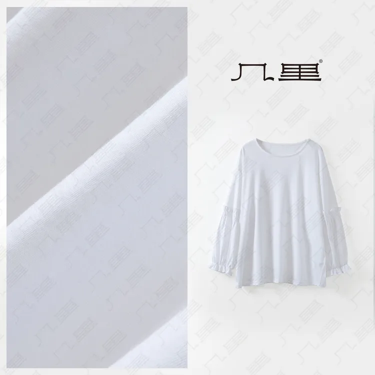 几里与麻【团团云朵】纯色设计感洋气上衣 衣长64 胸围118 2011554