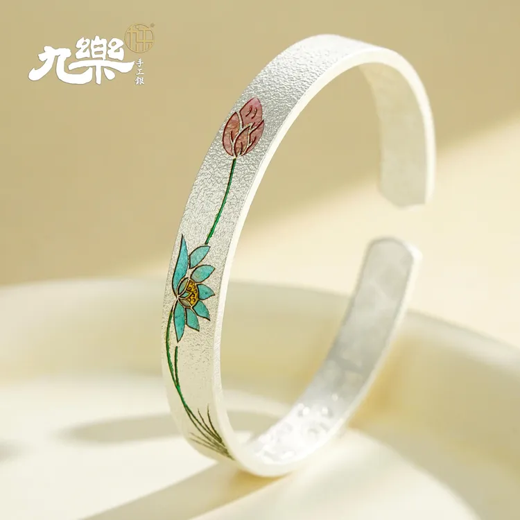 九乐 足银珐琅手镯 999彩莲花古法吉言开口手镯