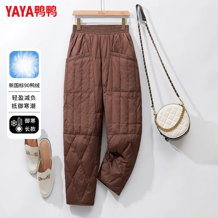 鸭鸭2026新款羽绒裤女款外穿冬季保暖显瘦舒适亲肤中年妈妈装百搭