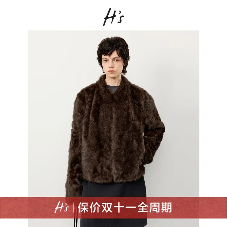 人造皮草 H'S立领短款外套女25冬新款高级设计感宽松柔软廓形上衣