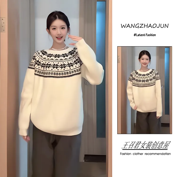 秋冬季2025新款女装流行韩系穿搭慵懒风宽松百搭针织衫裤子两件套