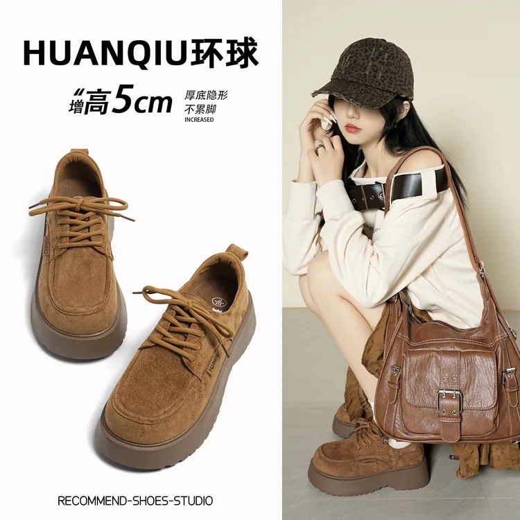 环球鞋子女款爆款2025新款时尚百搭单鞋勃肯鞋休闲厚底增高乐福鞋