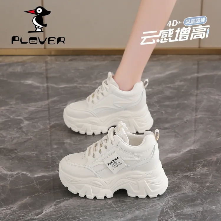 PLOVER大牌小个子增高网面老爹鞋2025秋季新款7公分显脚小运动鞋
