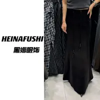 HEINA高腰气质丝绒鱼尾裙W066