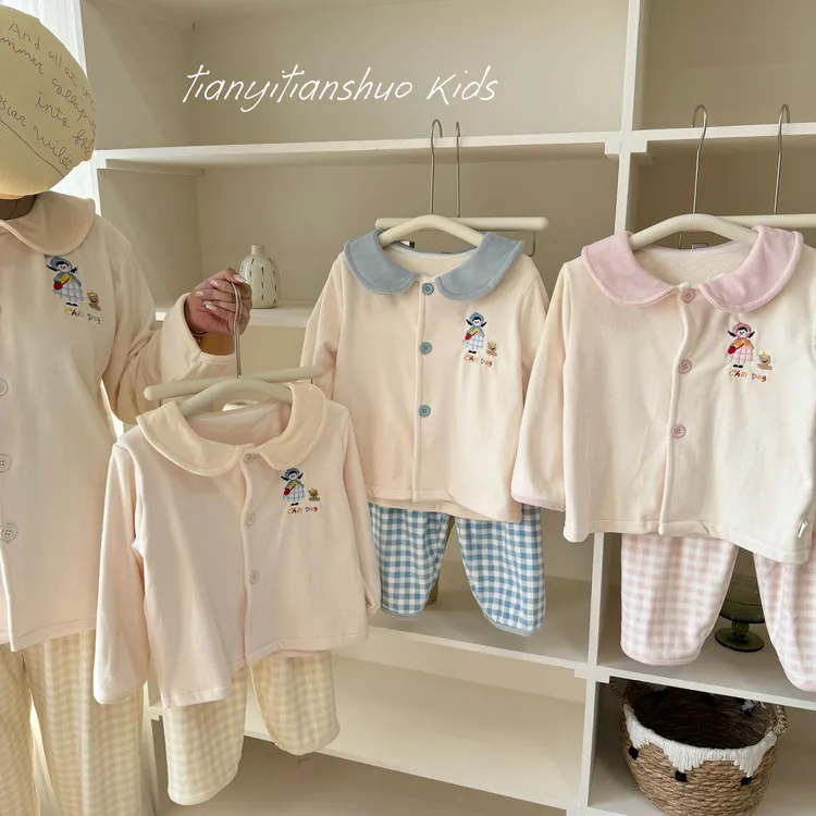 软糯糯 ”亲子装 | 巨舒服海岛绒开衫睡衣M112