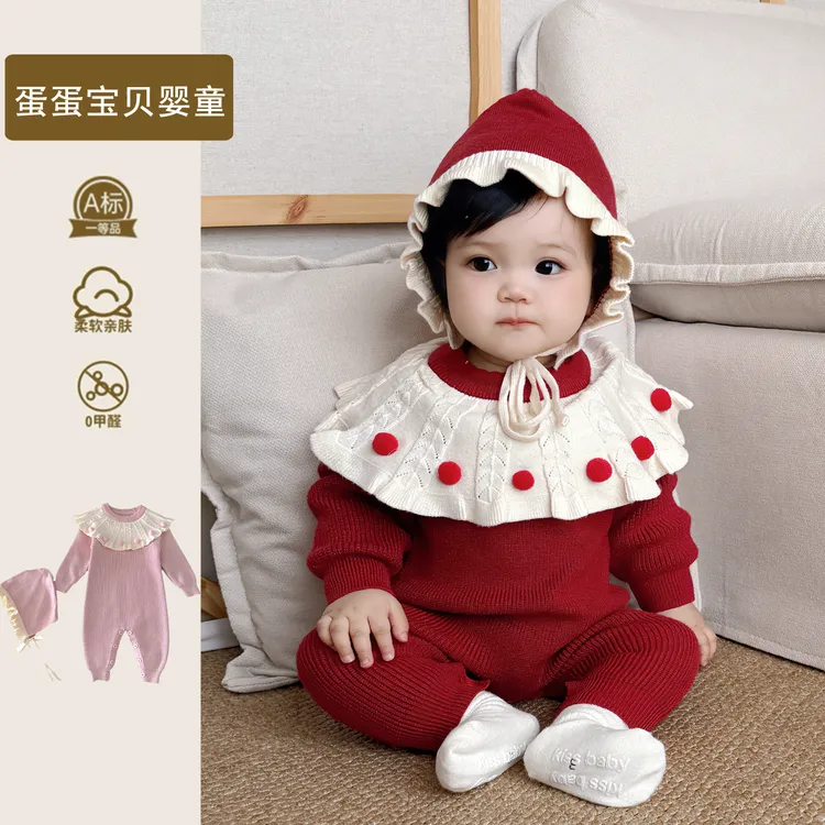 超洋气婴儿衣服女宝宝针织连体衣秋装小月龄满月百天公主外出秋季