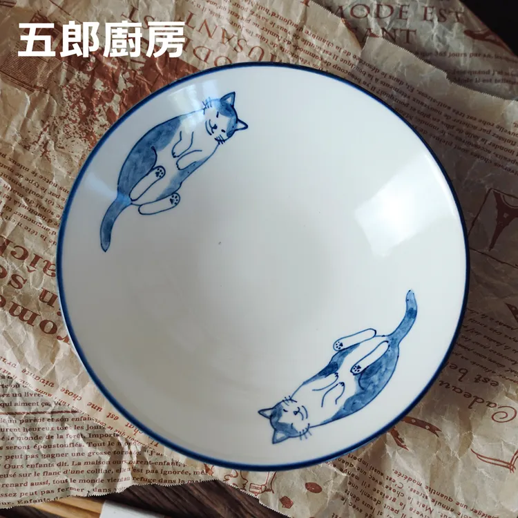 五郎 日本进口 手工手绘 小猫咪平钵碗 万古烧 沙拉意面关东煮