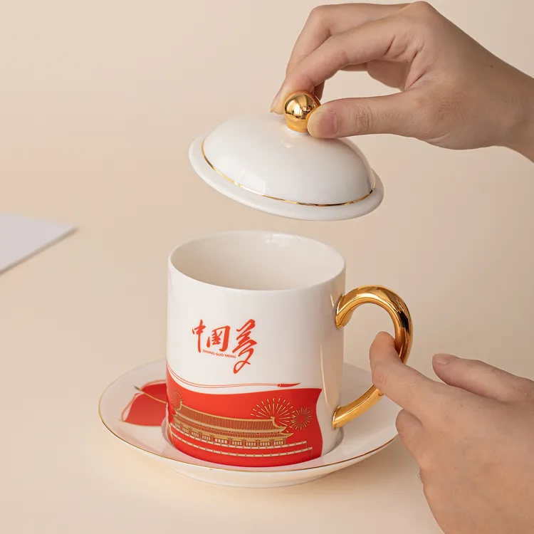 2025新款特别好看的高级感精致创意中国红色文化陶瓷杯子会晤茶杯