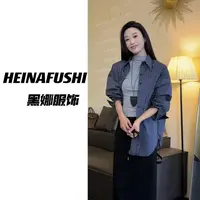 【清仓】秋款条纹衬衫7889-1