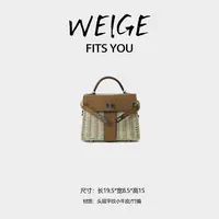 WEIGE【K莉包】进口头层小牛皮竹编斜挎包BV16037-饼干黄