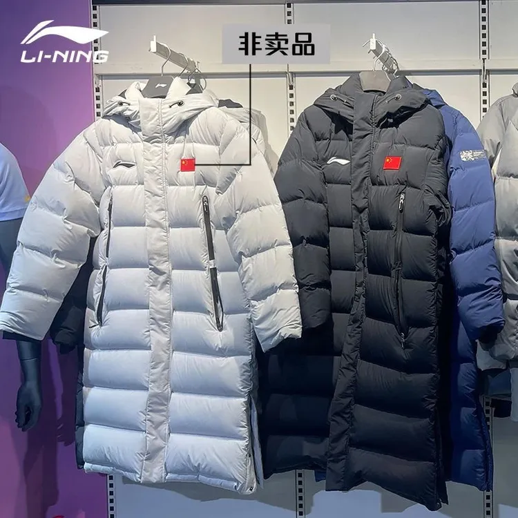 李宁羽绒服2025款冬季新款男女艺术生保暖户外体育生过膝长款外套