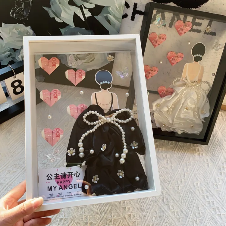 女神裙相框有钱花手折花公主裙送朋友爱人创新钱币手折花创意礼物