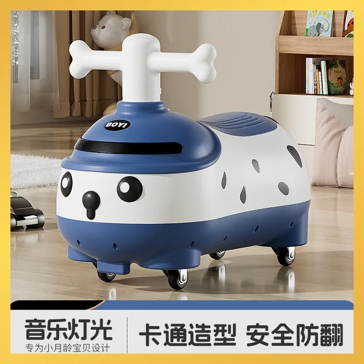 1-3岁万向溜溜车防滑扭扭车花生车静音轮儿童静音花生滑行车