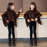 女童新款套装美拉德色系韩范不规则毛衣修身弹力小脚裤两件套