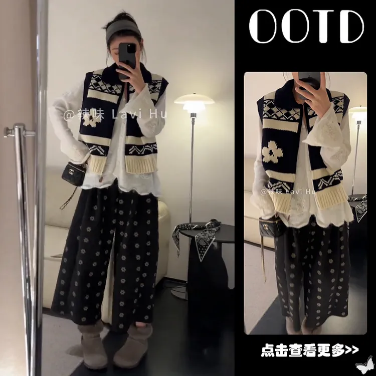 秋冬流行穿搭一整套女2025新款提花马甲刺绣针织衫阔腿裤三件套