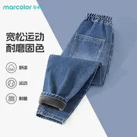 MC96马卡乐童装儿童牛仔裤加绒长裤洋气时尚百搭休闲加绒秋冬裤子