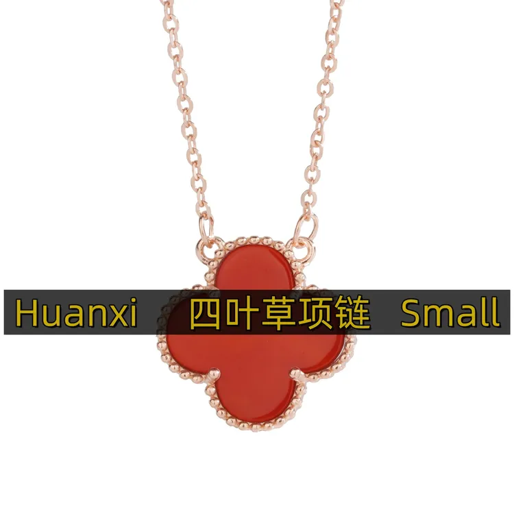 坠链均925银 百搭双面四叶草纯银项链女夏韩版时尚设计气质锁骨链