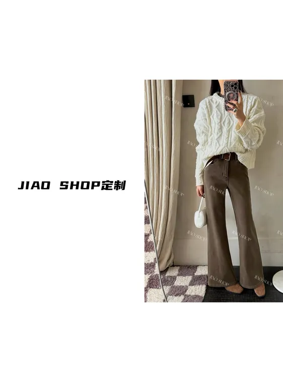 JIAO Shop 纯欲风高腰喇叭裤牛仔裤显瘦秋冬#90-2
