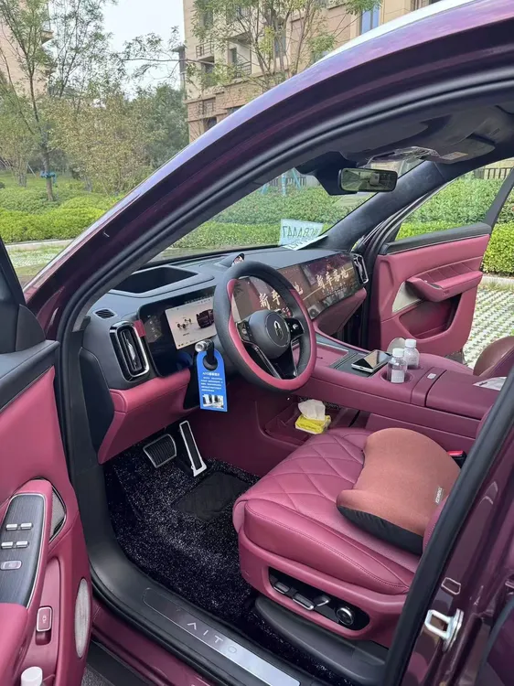 【富玛FUMA问界系列】星空脚垫加厚加密平铺星空绒面脚垫系列